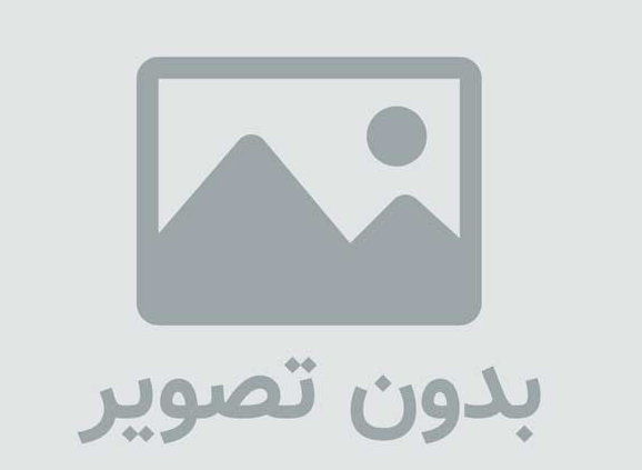 آموزش شبکه دانشگاه صنعتی اصفهان